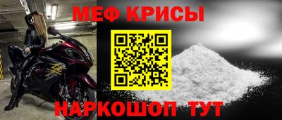 марихуана Балашиха