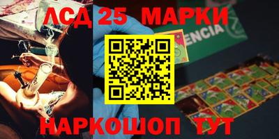 мдпв Донской