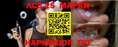 марихуана Балашиха