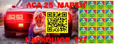 марихуана Балашиха