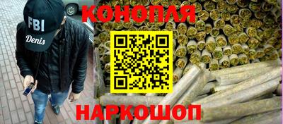 амфетамин Балаково