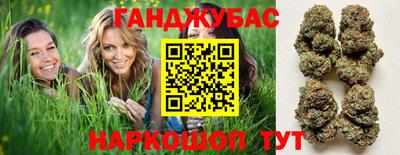амфетамин Балаково