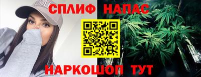 амфетамин Балаково