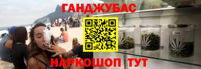 амфетамин Балаково