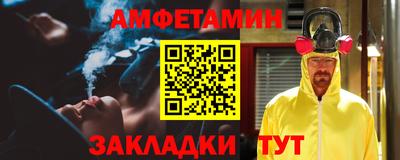 марихуана Балашиха