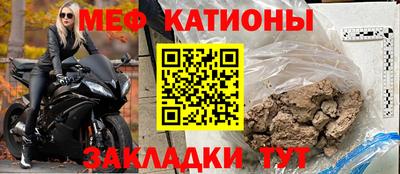 амфетамин Балаково